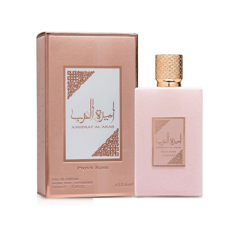 Men's Perfume, Women's Middle Eastern Arabian Perfume, Big-Name Brand Set, Best-Selling Source Factory