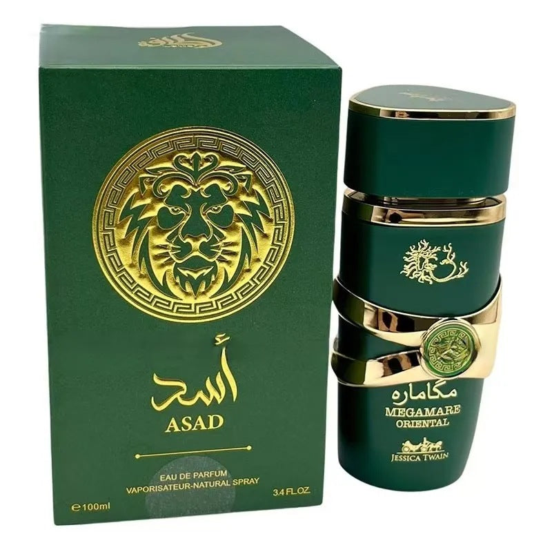 Men's Perfume, Women's Middle Eastern Arabian Perfume, Big-Name Brand Set, Best-Selling Source Factory