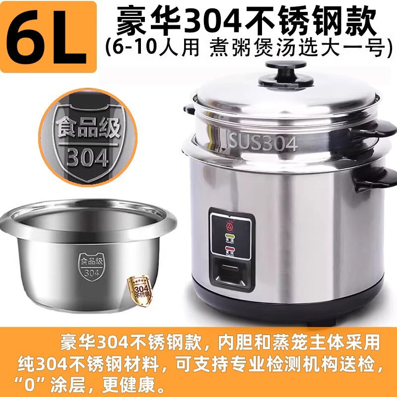 Triangle 304 Stainless Steel Rice Cooker, Old-Fashioned Household Model for 2 People, 3-5-6L, for Cooking Soup and Porridge, Genuine Rice Cooker
