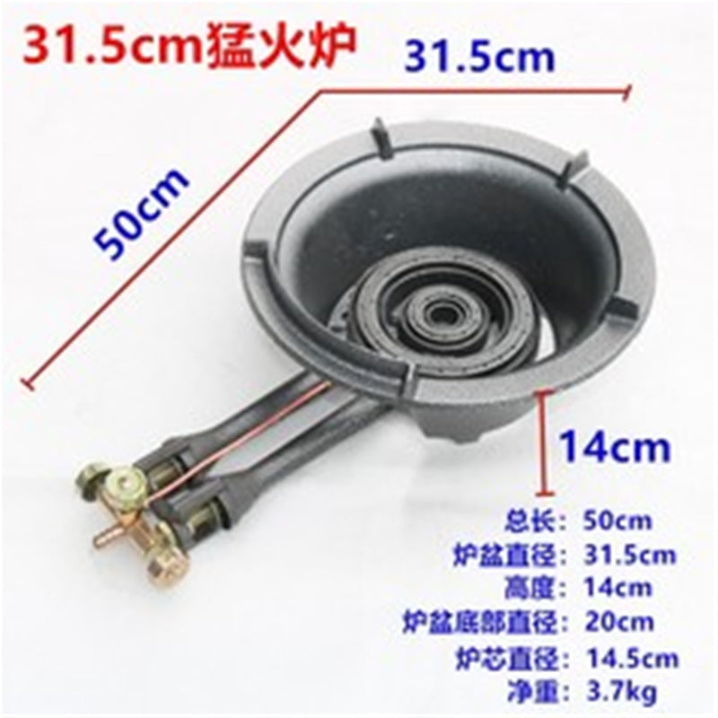 Wholesale Large Double-Tube, Large Angled Single-Burner Liquefied Gas Stove, Commercial Liquefied Gas Flameout Protection High-Power Stove
