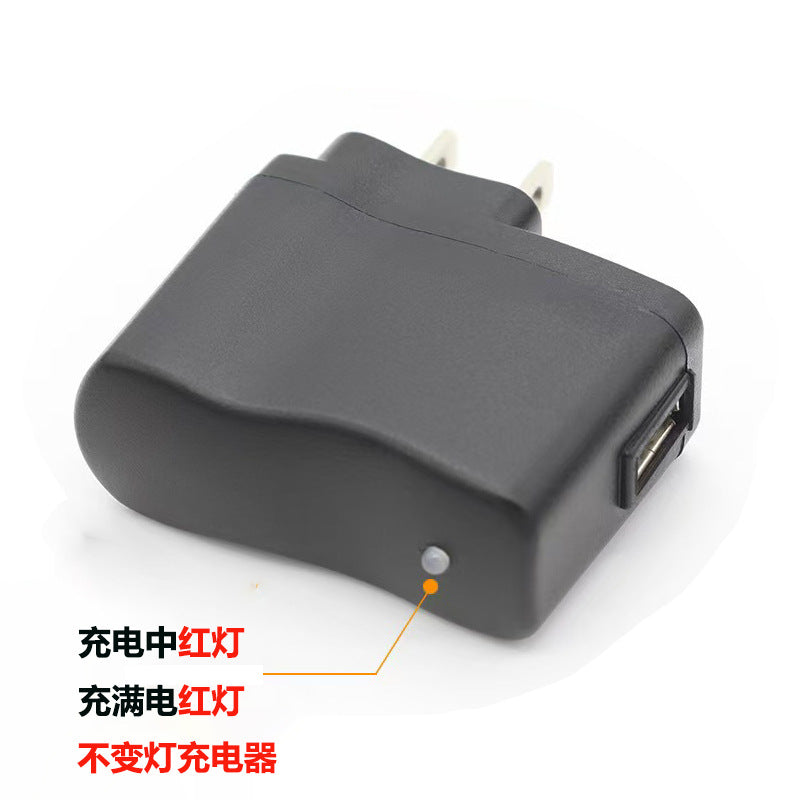 USB Intelligent Variable Lamp Charging Head 5v1a Charger 500 mA US Regulations Old Man Machine Fast Charging Head Power Adapter