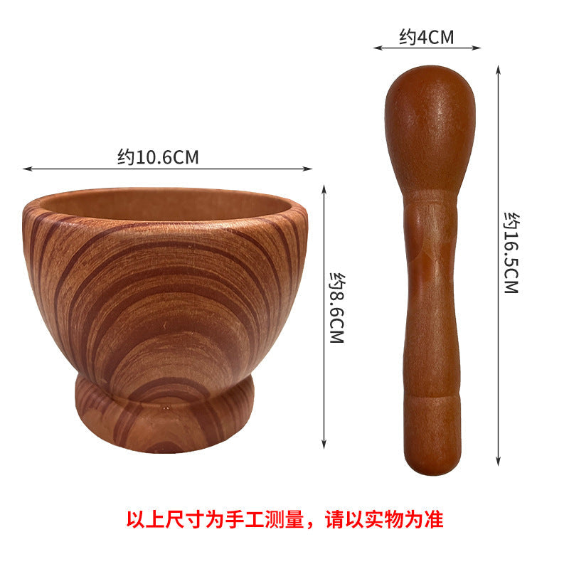Imitation Wood Garlic Press Kitchen Garlic Mortar Pepper Mortar Old-Fashioned Pestle Household Medicine Cup Garlic Masher Garlic Mortar