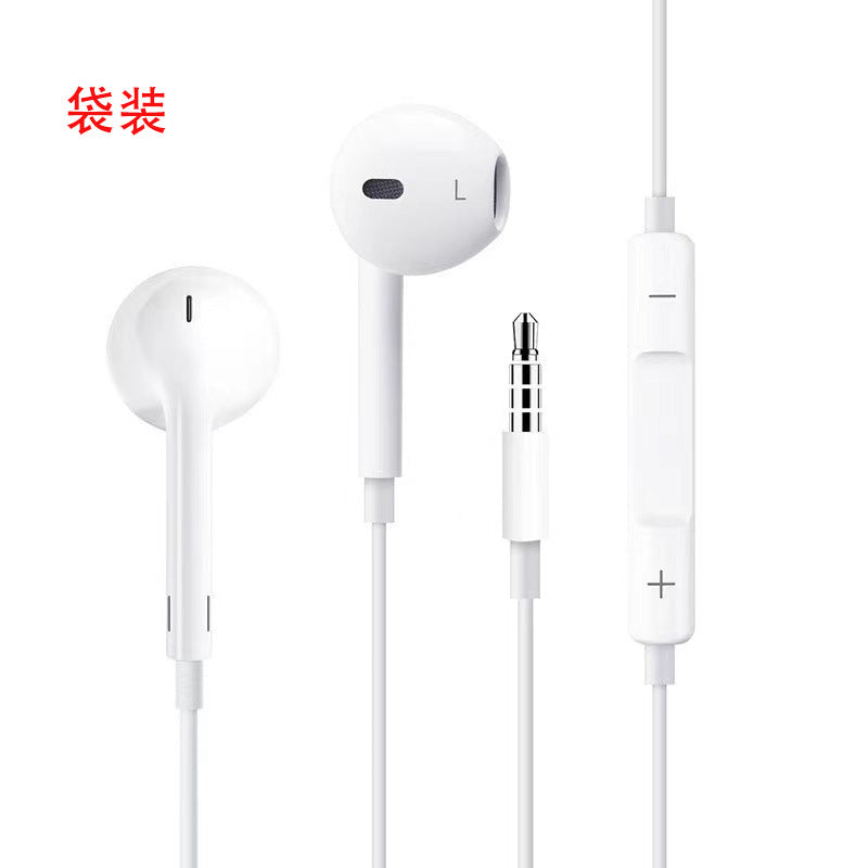Suitable for Apple/Huawei Type-c Digital In-Ear Wired Headset Wire Control with Mai Mobile Phone Headset Factory