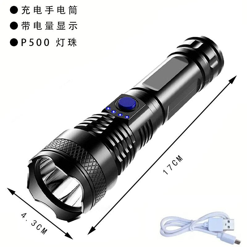 Quad-core flashlight bright LED charging 100,000 lumens burst bright high-power outdoor multi-function lighting long-range light