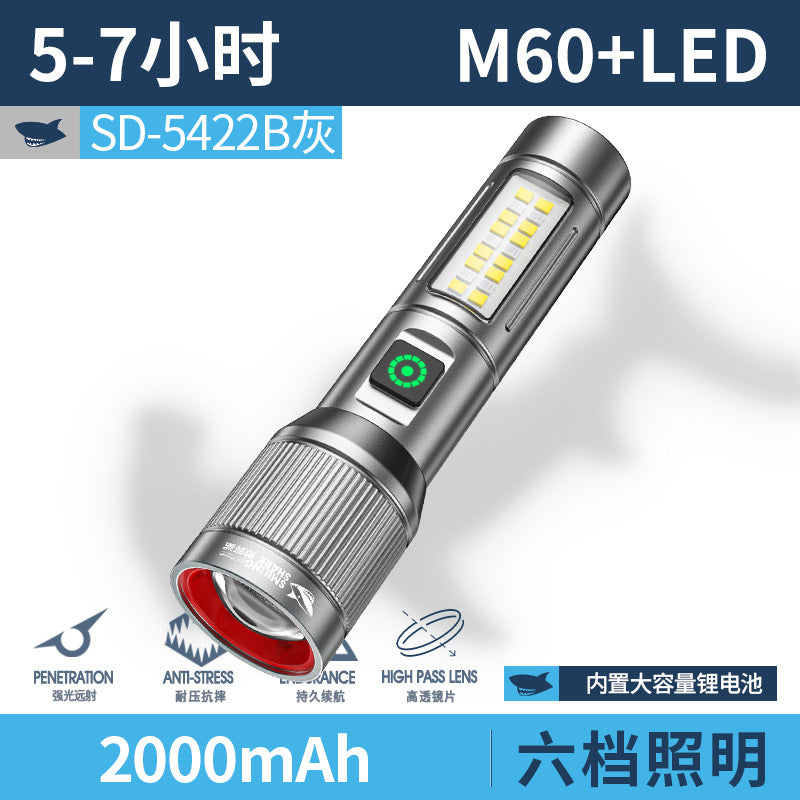 Smiling Shark's New Multi-Light Source Ultra-Bright Flashlight Zoom Long-Range Outdoor Emergency Lighting Rechargeable Side Light Floodlight