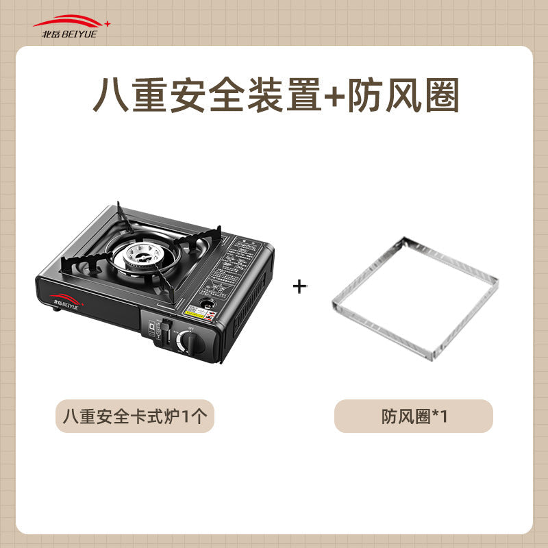 Outdoor Portable Cassette Stove, Outdoor Stove, Hot Pot, Magnetic Cassette Gas Stove, Gas Tank, Gas Stove Complete Set