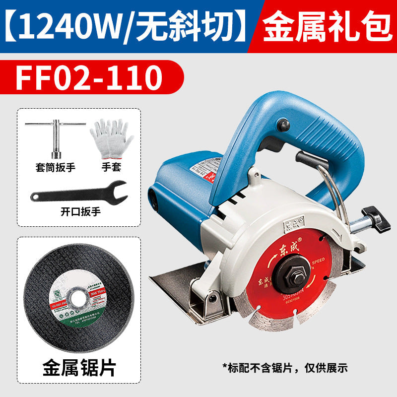 Dongcheng Marble Machine 220V Tile Small Portable Saw Stone Slotting Marble Machine Pipe Cutting Wall Cutting Machine Tool