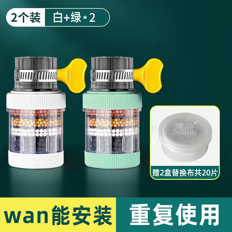 https://cbu01.alicdn.com/img/ibank/O1CN01hkUscr1NLmUROE7ih_!!2218283921554-0-cib.jpg