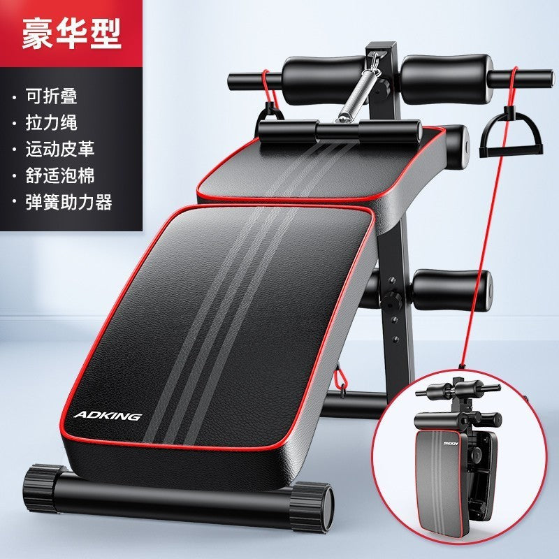 Folding sit-up board men's multifunctional abdominal muscle exercise aid sit-up fitness equipment home training set