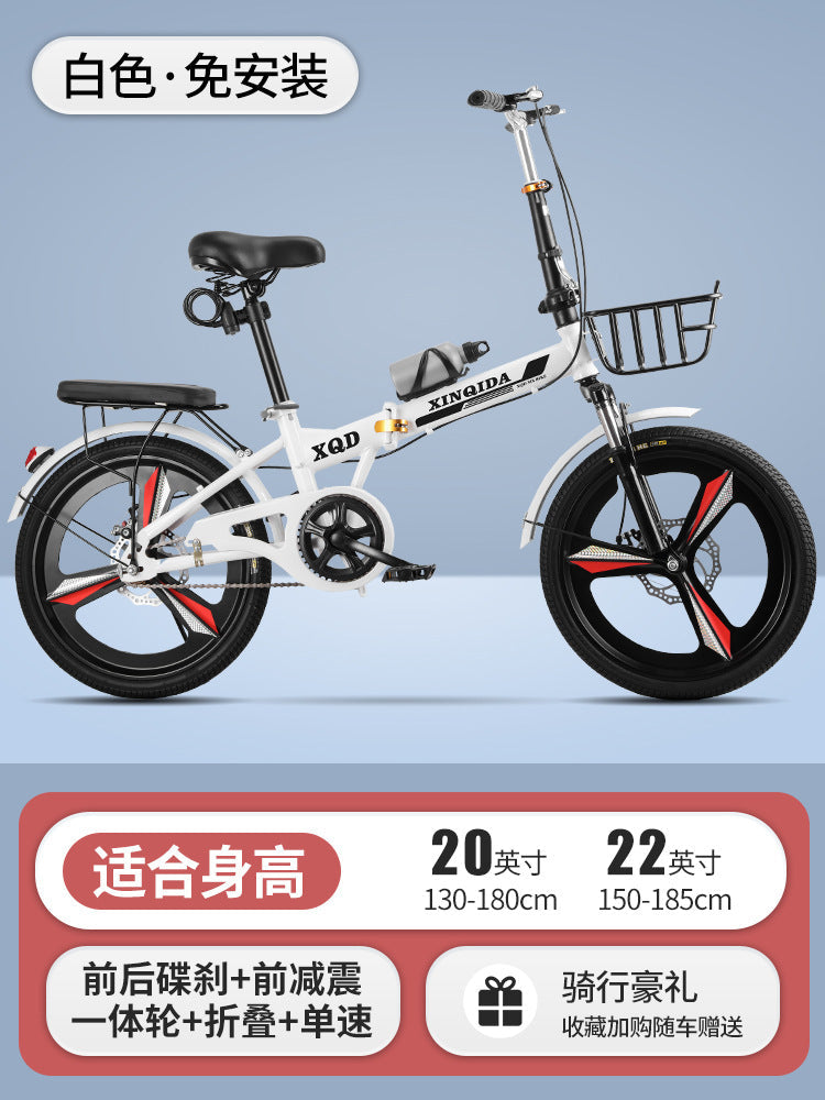 Installation-Free Folding Bicycle for Adults and Children, Portable 20-Inch 22-Speed Men's and Women's Variable-Speed Shock-Absorbing Scooter Bicycle