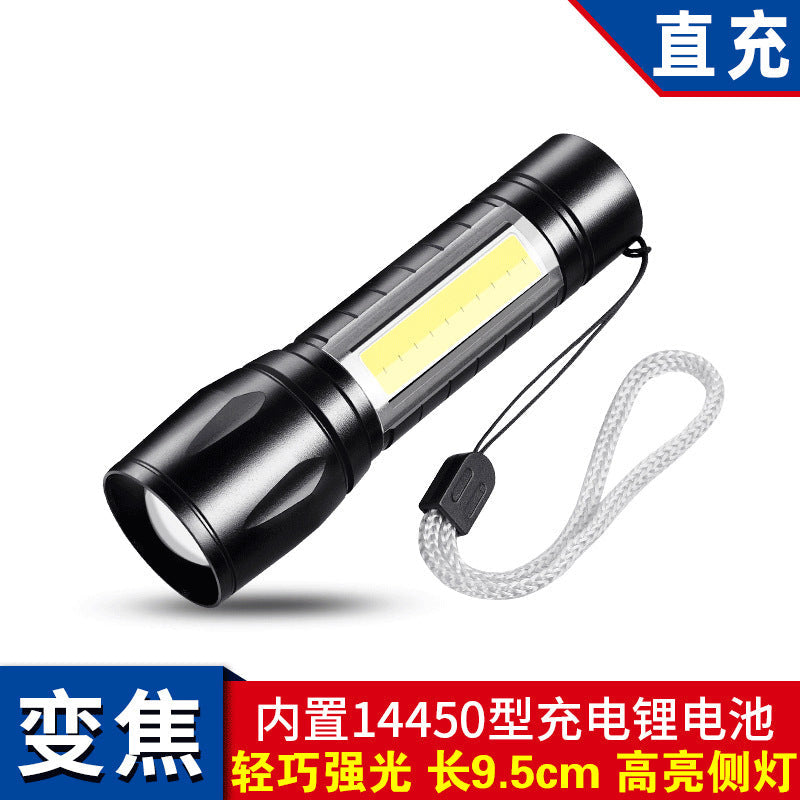 led flashlight rechargeable multi-purpose long-range portable super bright household mini portable side light