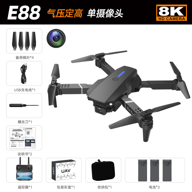 E88pro drone dual camera HD aerial photography quadcopter remote control aircraft toy drone