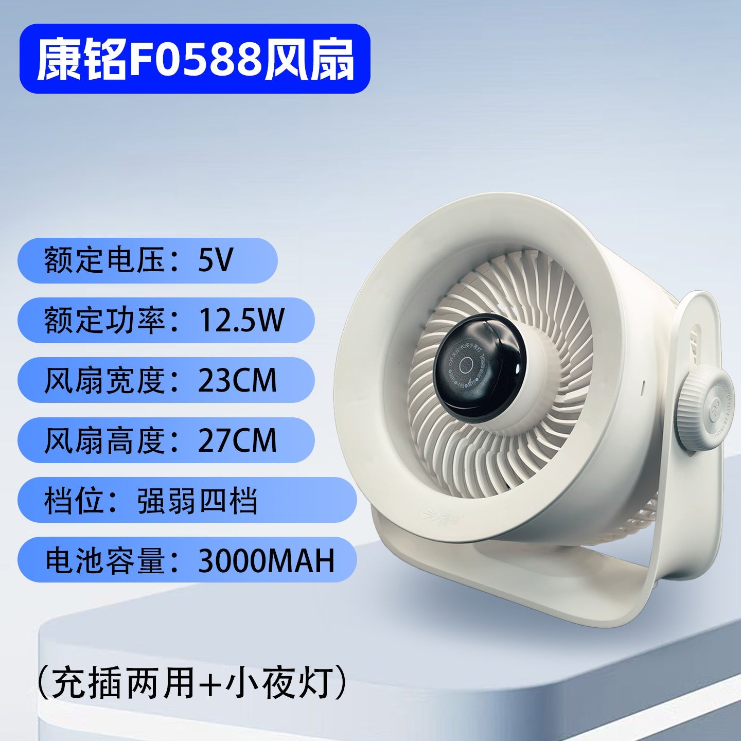 https://cbu01.alicdn.com/img/ibank/O1CN01iWJ61x2GKE8kFv8Us_!!2676768996-0-cib.jpg