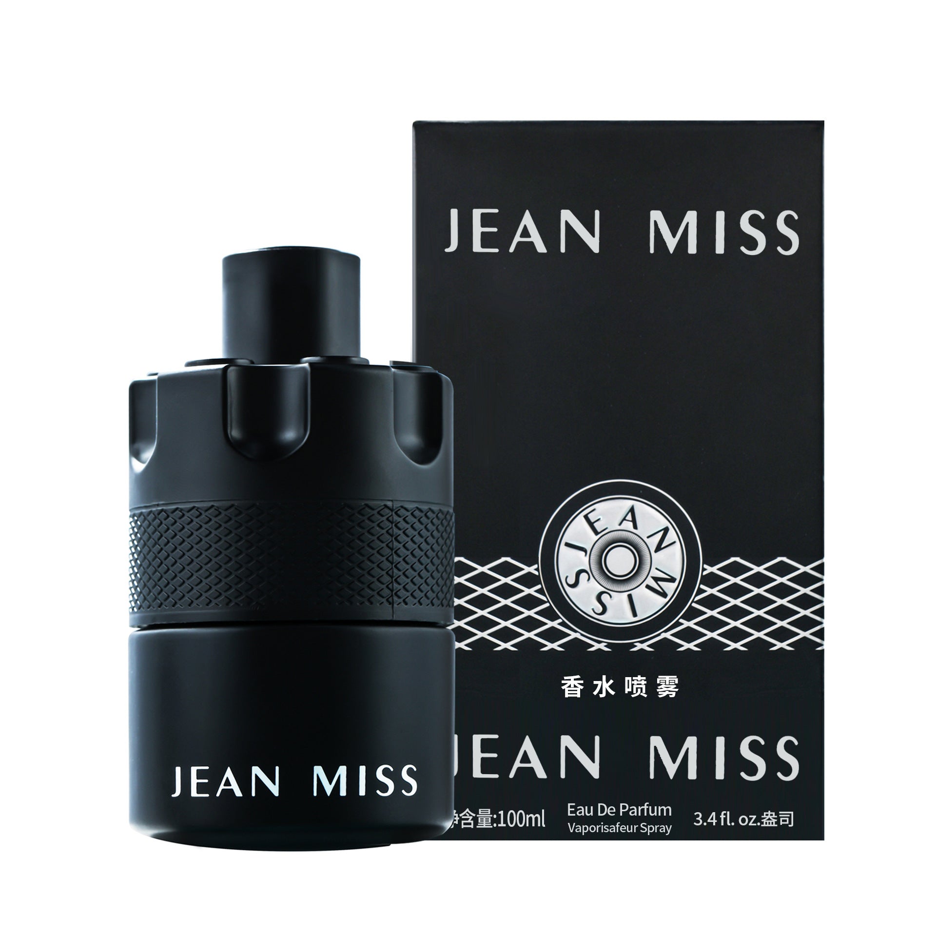 Douyin's Popular Blue Men's Perfume, Long-Lasting Fragrance, Cologne, Men's High-End Perfume