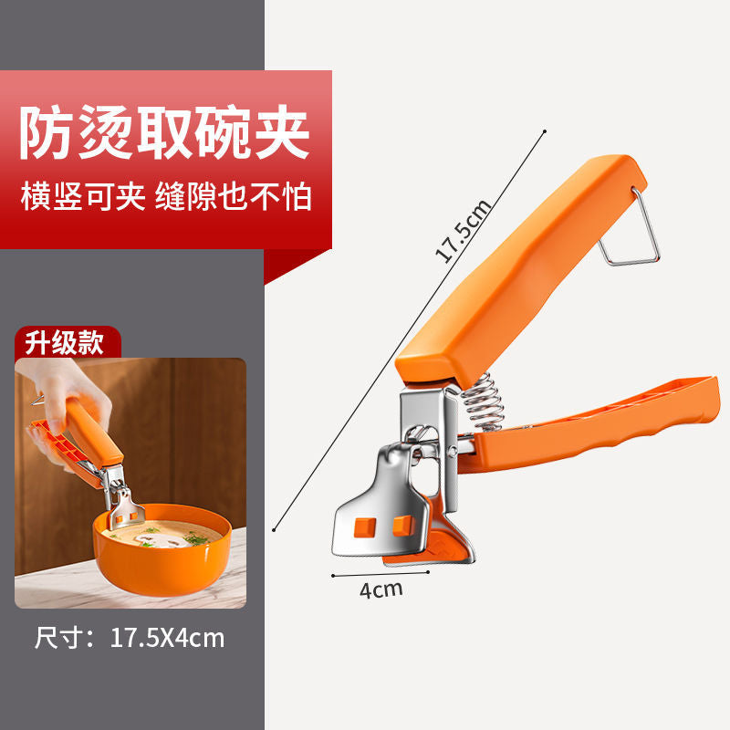 Silicone Non-slip Anti-scald Clip Bowl Clip Casserole Kitchen Plate Holder Bowl Dish Clip Bowl Artifact Home Tongs Steaming Vegetable Clip