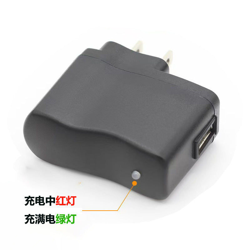 USB Intelligent Variable Lamp Charging Head 5v1a Charger 500 mA US Regulations Old Man Machine Fast Charging Head Power Adapter