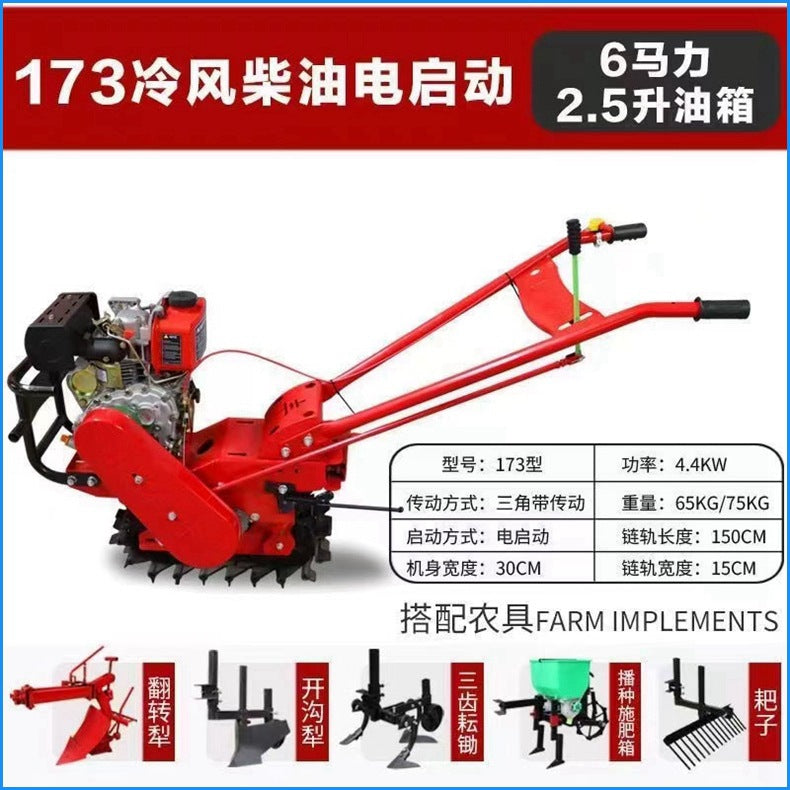 Crawler Chain Rail Type Little Red Bull Micro-Tiller Agricultural Trenching, Loosening, Fertilizing and Plowing Machine Diesel-Powered Micro-Tiller