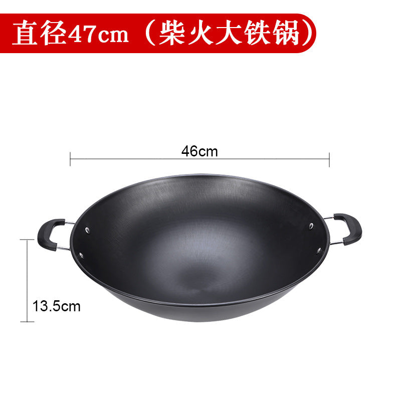 Refined Iron Real Stainless Double-ear Wok Chef Hotel Commercial Round Bottom Non-stick Stew Pot Uncoated Wood Stove Large Iron Pot