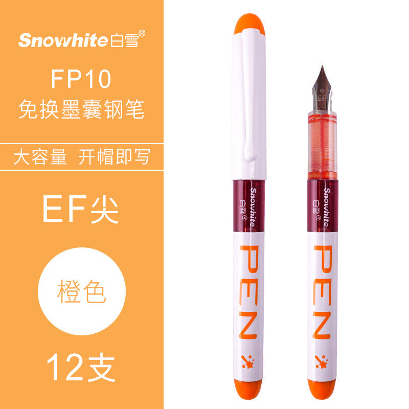 Baixue Fp10 Direct Liquid Color Fountain Pen, Quick-Drying, Ef Tip 0.38mm, Disposable, Large Capacity, No Need to Replace Ink Cartridges