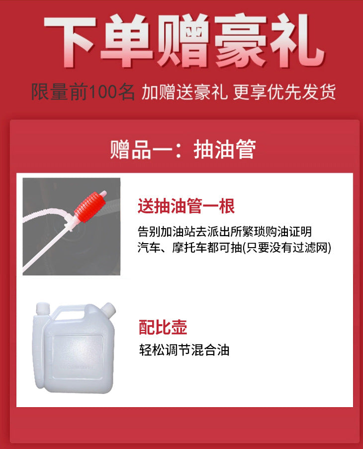 Micro Tillage Machine, Small Agricultural Machine, Soil Trenching and Weeding Machine, Gasoline Hard Soil Agricultural Multi-Functional Household Metabo