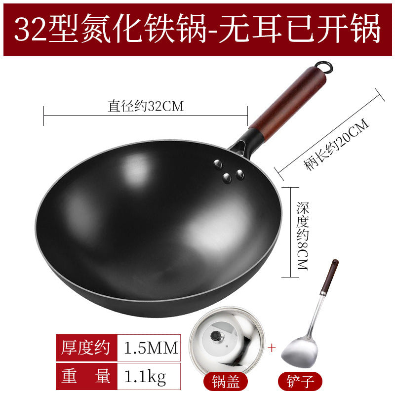 Wholesale live explosion iron nitride pan rustless home forging uncoated wok round bottom non-stick wok wok