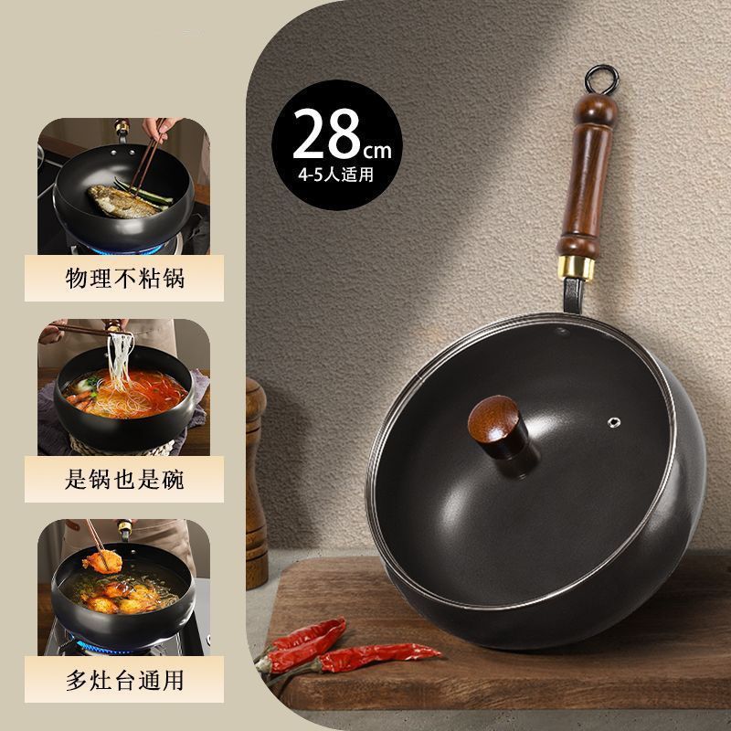 Traditional Large Belly Pot Zhangqiu Iron Pot Household Iron Pot Handmade Cooking Pot Coated Food Supplement Frying Pan Non-Stick Frying Pan