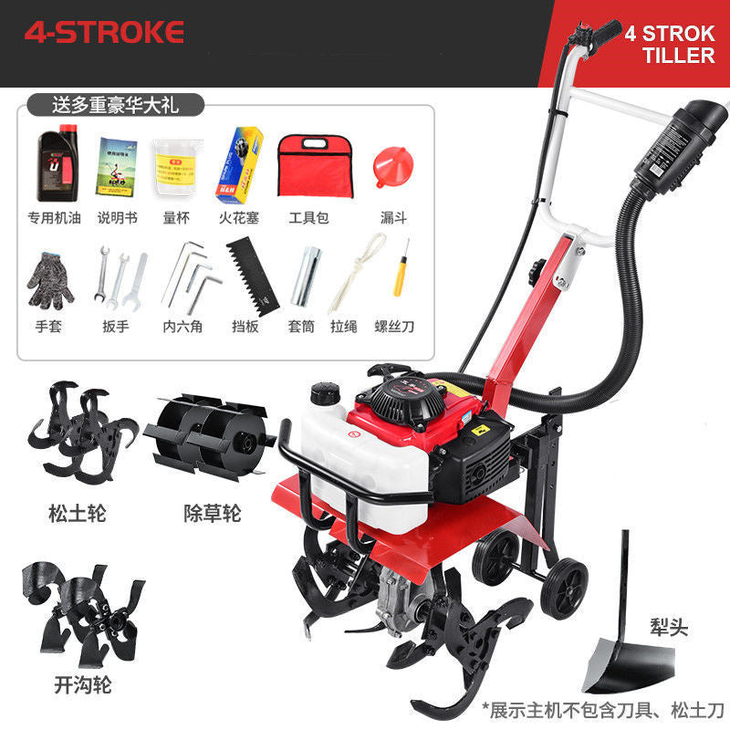 Wuyang Electric Start Micro Tillage Machine Small Gasoline Household Four-Stroke Soil Loosening Paddy Field Weeding Trenching Machine Tillage Rotary Tillage