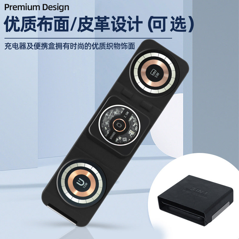 Three-In-One Wireless Charger Magsafe15W Mobile Phone Fast Charging Magnetic Wireless Charging Mobile Power Bank