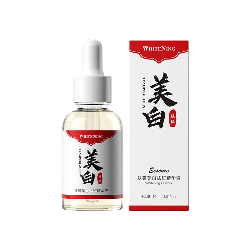 Bodie Skin Whitening Essence Blemishes and Freckles Essence Water Niacinamide Hydrating Anti-Wrinkle