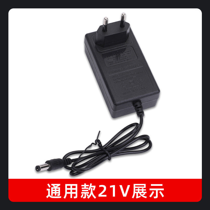 21V2A Lithium Battery Constant Current Charger Power Tool Hand Drill Electric Screwdriver Car Wash Gun Fascia Gun