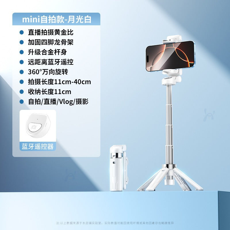 Jc-25 Mobile Phone Selfie Stick Bluetooth Live Video Photography Portable Foldableing Telescopic Tripod Bracket Extension
