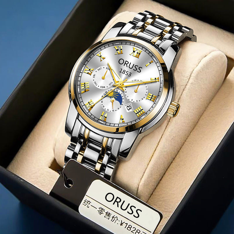 [Do not make money to make friends] Automatic non-mechanical watch men's watch luminous waterproof high-end handsome men's watch