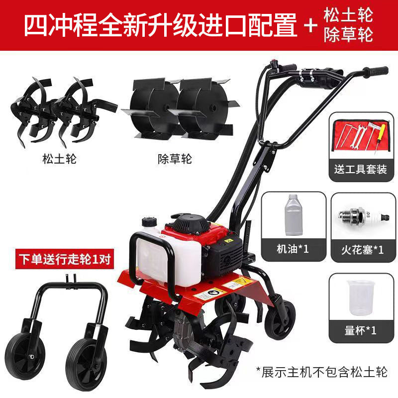 Zongshen Micro-Tiller Small Gasoline Household Four-Stroke Tillage Water Field Weeding Trenching Machine Land Turning and Land Reclamation Rotary Tillage