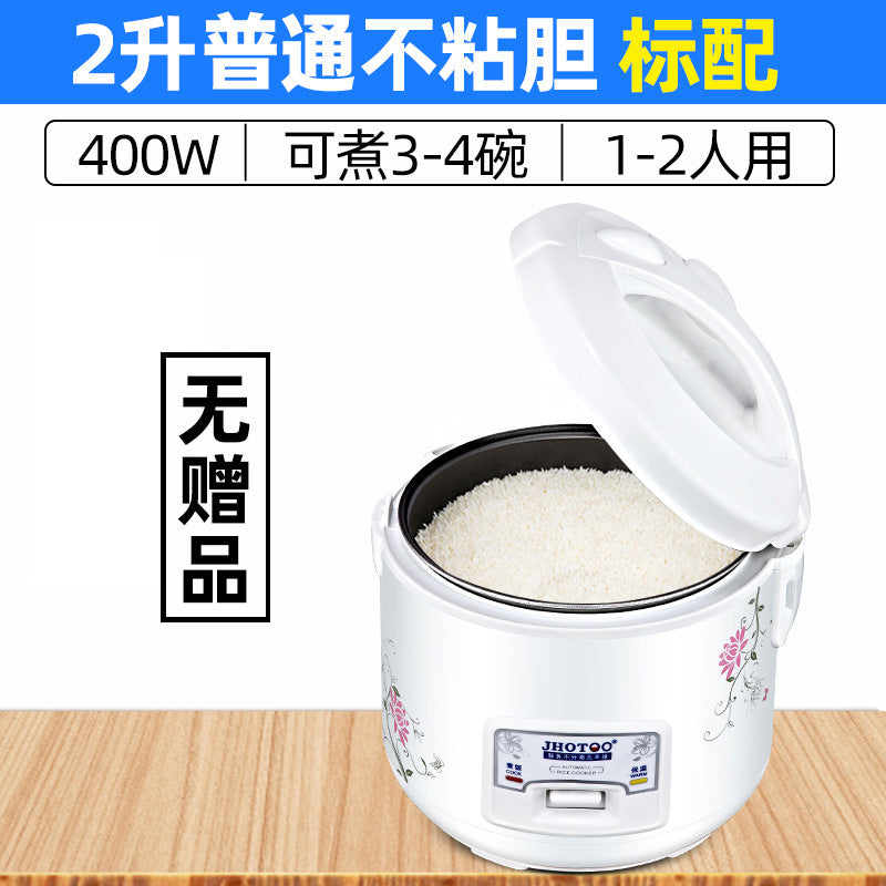 Rice Cooker Household Multifunctional Old-Fashioned Non-Stick Pot 1-2-6 Liters 5 Large Capacity Dormitory Automatic Rice Cooker Black Crystal