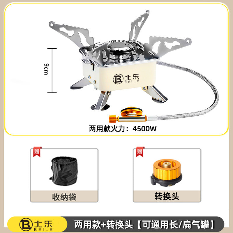 Card Stove Outdoor Stove Folding Gas Stove Outdoor Camping Cooker Portable Water Boiling Tea Stove Head Gas Stove