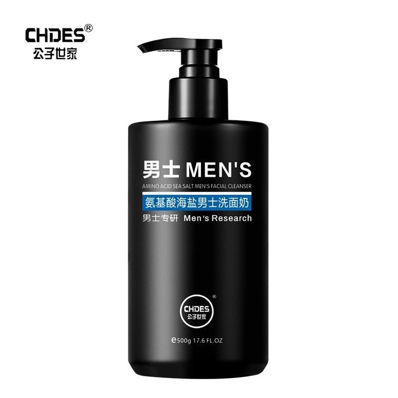 [childe family] factory direct men's SOD honey toner moisturizing lotion facial cleanser