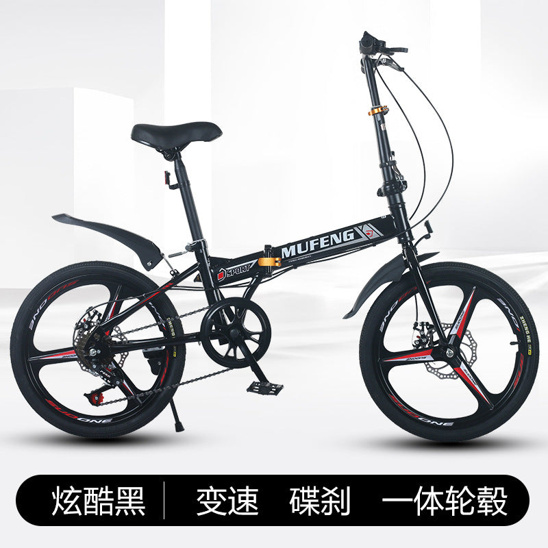 20 Inch Folding Variable Speed Bicycle for Male and Female Primary and Secondary School Students Adult Disc Brake Bicycle Portable Commuter Folding Variable Speed Bicycle