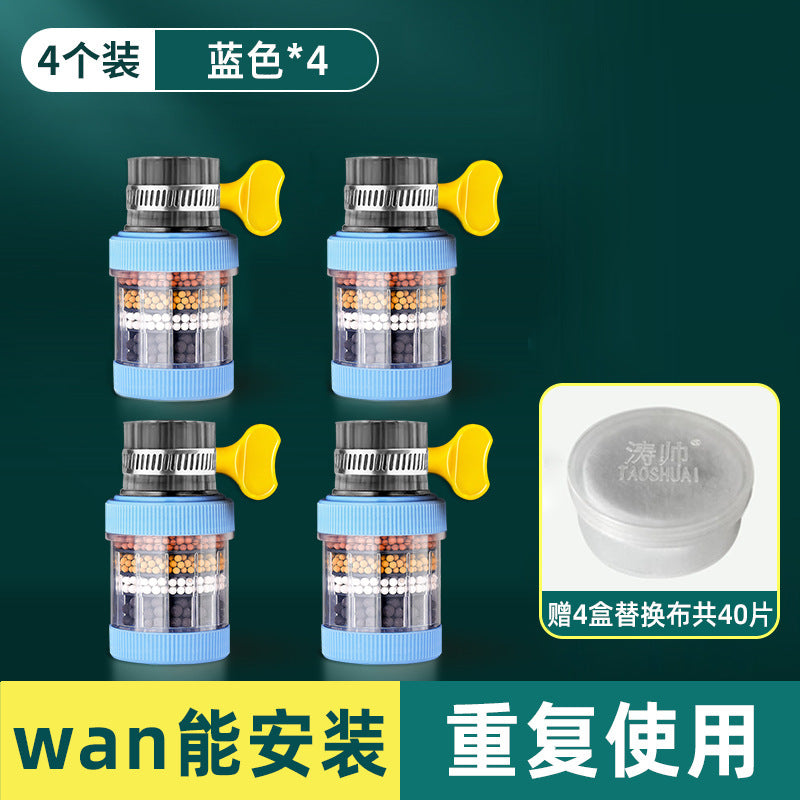 https://cbu01.alicdn.com/img/ibank/O1CN01kWGnyz1NLmUROCeCW_!!2218283921554-0-cib.jpg
