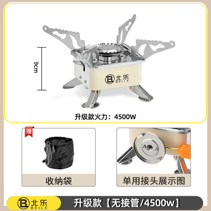 Card Stove Outdoor Stove Folding Gas Stove Outdoor Camping Cooker Portable Water Boiling Tea Stove Head Gas Stove