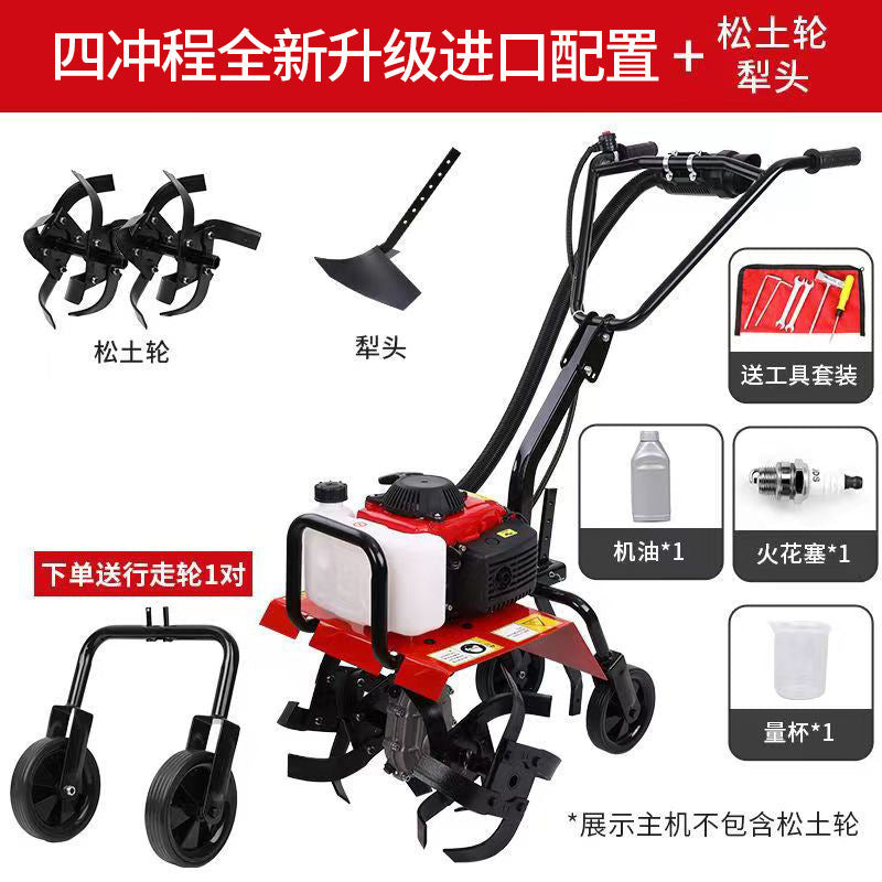 Zongshen Micro-Tiller Small Gasoline Household Four-Stroke Tillage Water Field Weeding Trenching Machine Land Turning and Land Reclamation Rotary Tillage