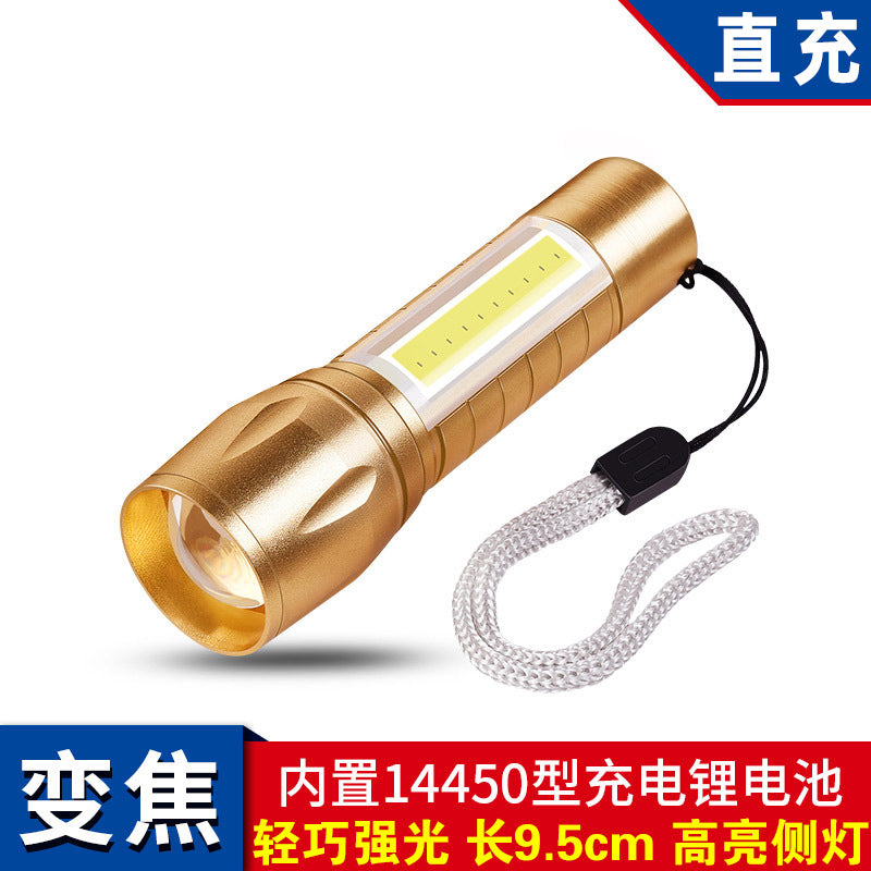 led flashlight rechargeable multi-purpose long-range portable super bright household mini portable side light