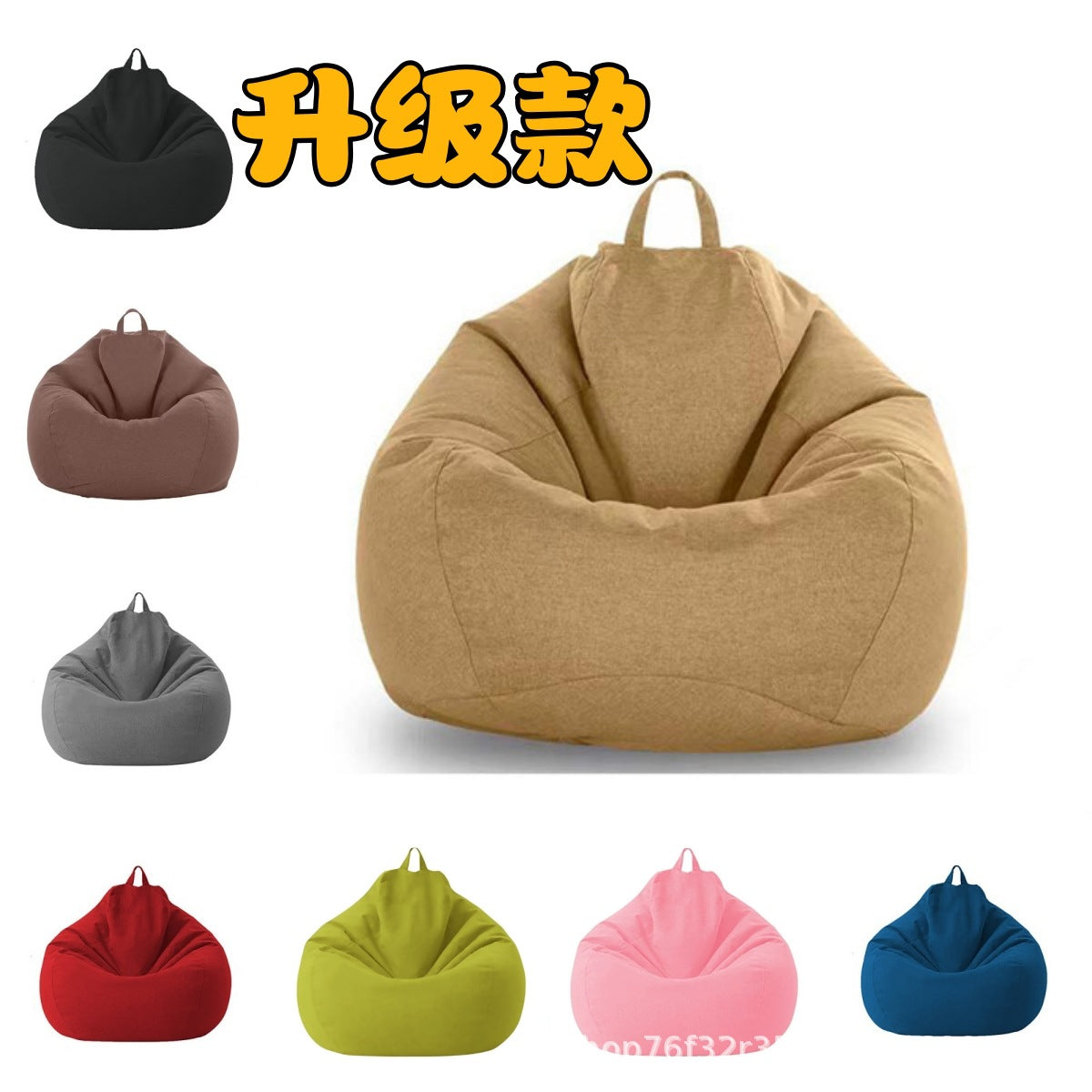 Bean Bag Sofa Cover, Bean Bag Sofa Outer Shell, Storage and Replacement Cloth Cover, Bean Bag Sofa Cover