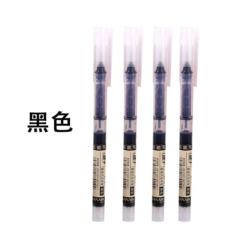 Direct Liquid Rollerball Pen, Quick-Drying Black Pen, Student Pen, Office Gel Pen, Large Capacity 0.5mm Exam Pen