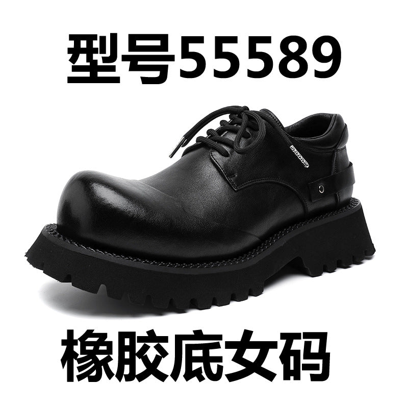 2024 Niche Commuter Derby Shoes Trendy British Men's and Women's Round Toe Platform Height Increased All-match Casual Leather Shoes 77789