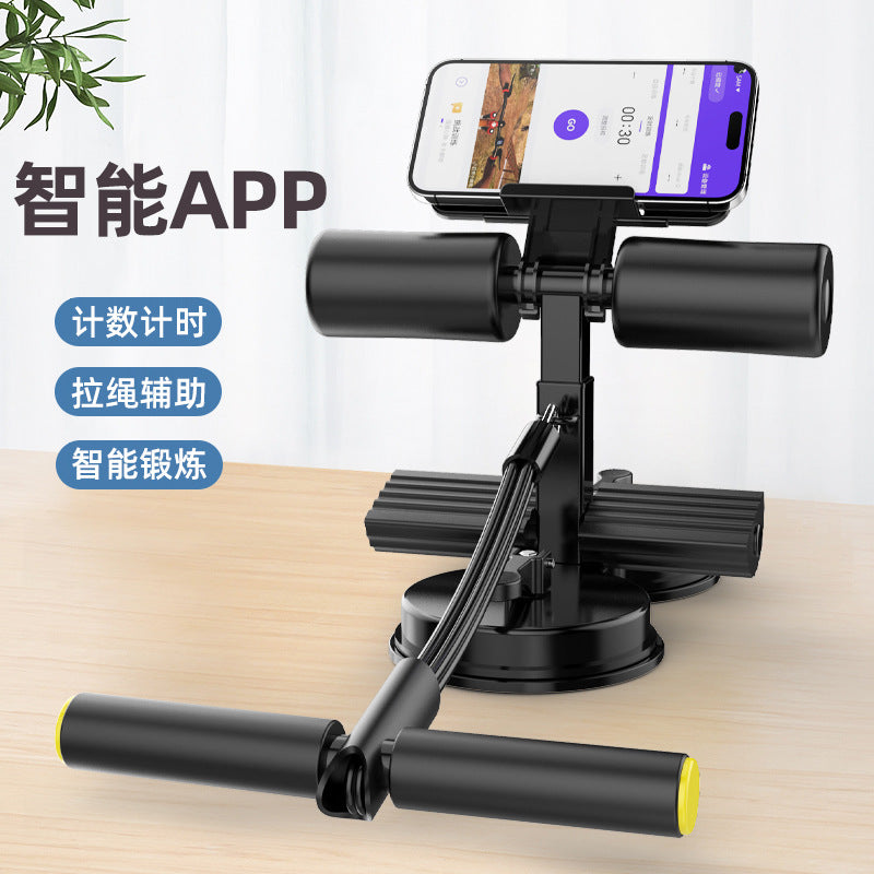 Intelligent sit-up aid double suction disc with drawstring stabilizer cross-border abdominal retractor sports equipment fitness device