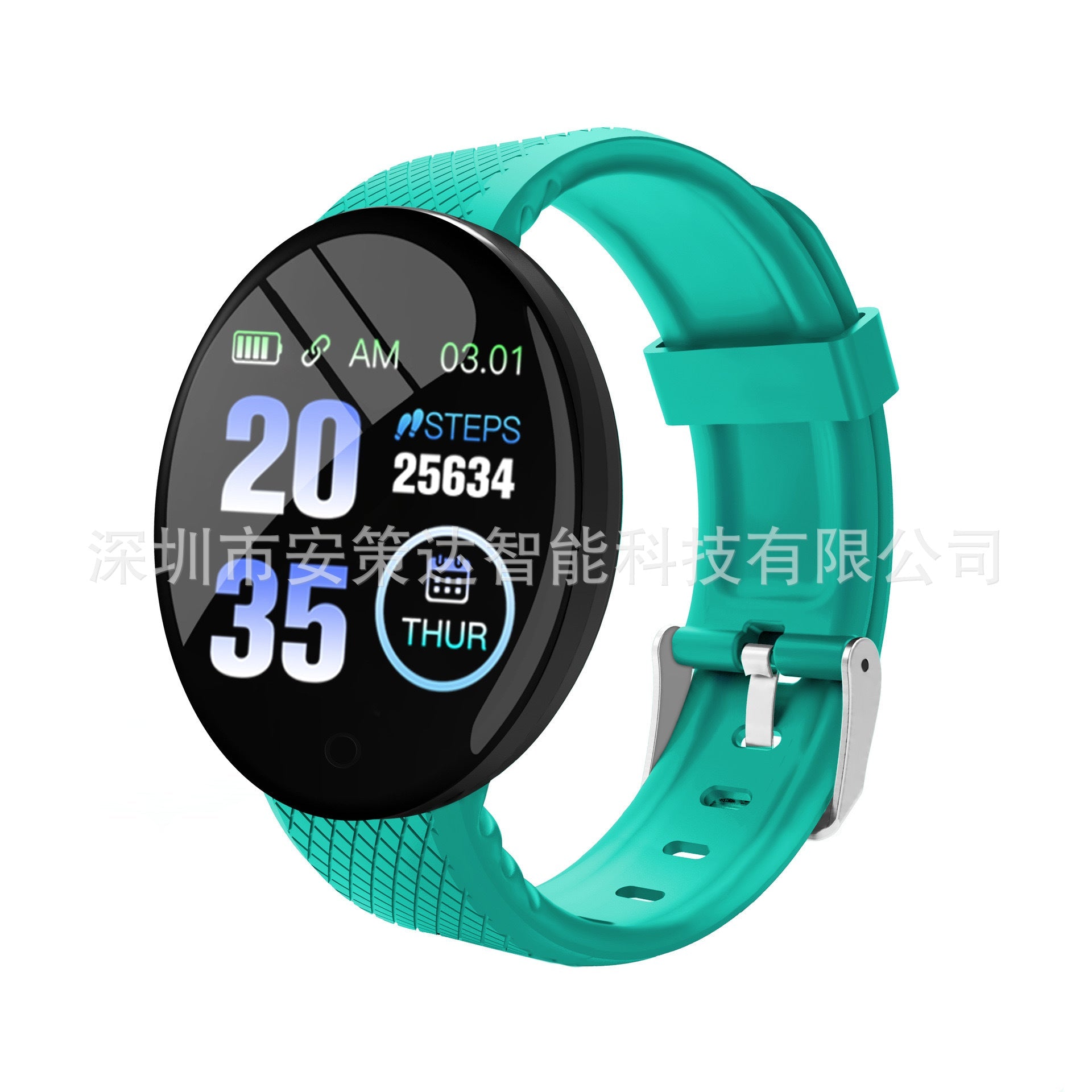 D18 smart bracelet color round screen heart rate blood pressure sleep monitoring step counting sports watch 1.44-inch sports hand
