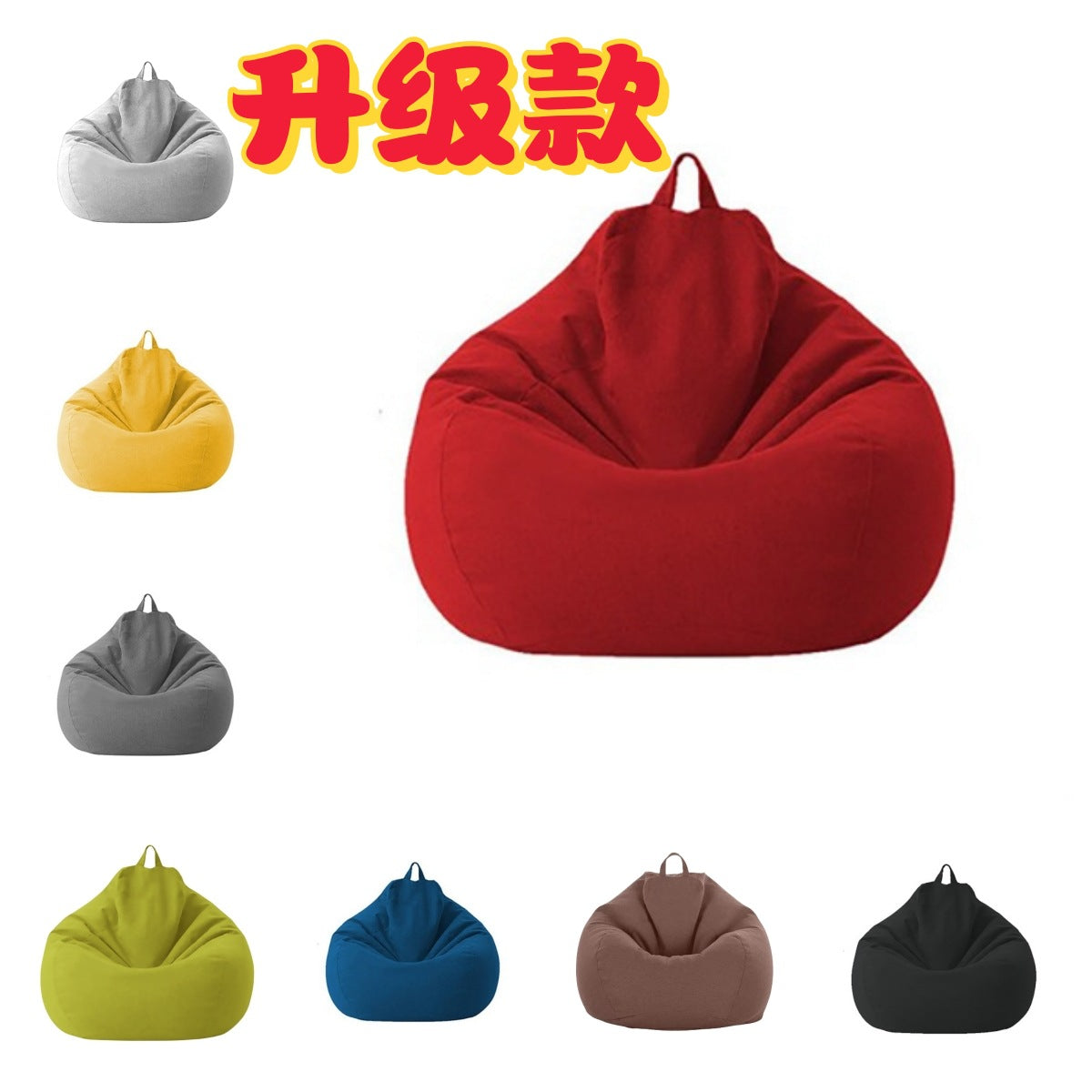 Bean Bag Sofa Cover, Bean Bag Sofa Outer Shell, Storage and Replacement Cloth Cover, Bean Bag Sofa Cover