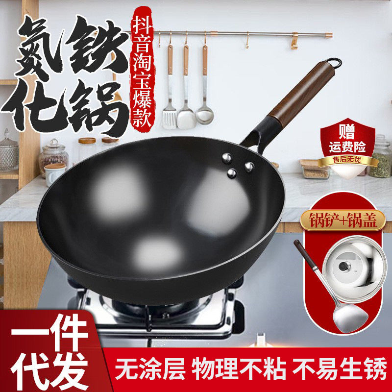 Wholesale live explosion iron nitride pan rustless home forging uncoated wok round bottom non-stick wok wok