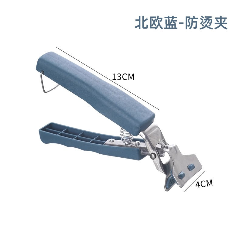 Two-Piece Kitchen Plate Lifter, Non-Slip Heat-Insulating Clip, Multi-Functional Set, Anti-Scalding Clip, Household Anti-Scalding Clip, Bowl Clip