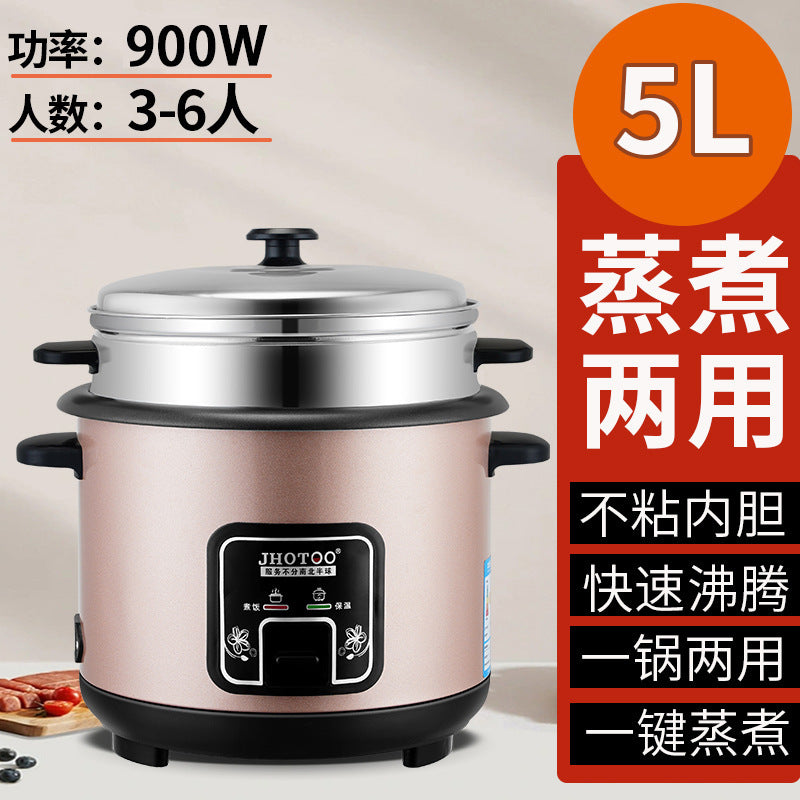 Rice Cooker Household Multifunctional Old-Fashioned Non-Stick Pot 1-2-6 Liters 5 Large Capacity Dormitory Automatic Rice Cooker Black Crystal